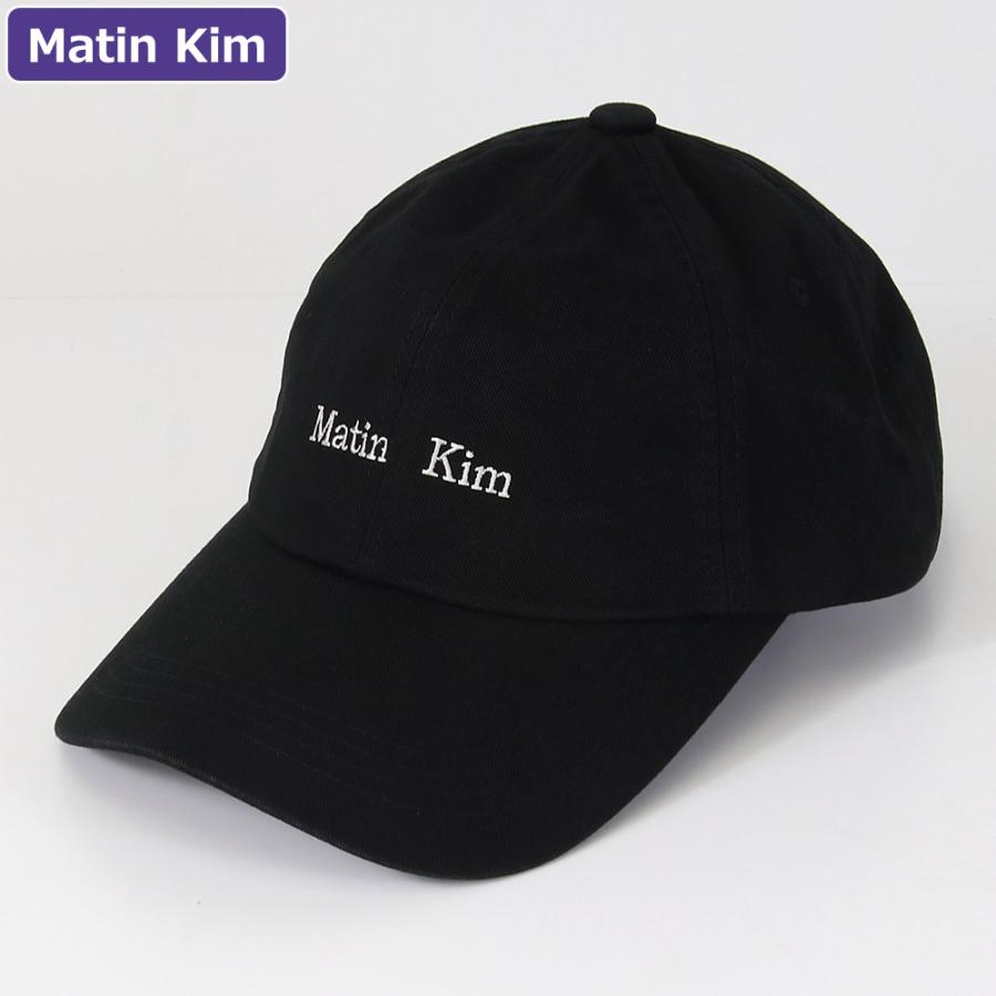 マーティンキム Matin Kim 帽子 キャップ MK2600HT043V ボールキャップ