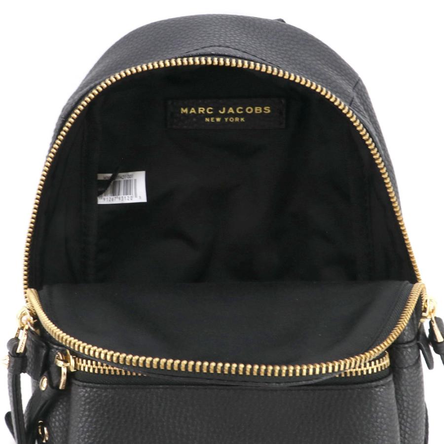 秋冬の主役◎ マークジェイコブス MARC JACOBS バッグ リュックサック H302L01FA21 ミニリュック アウトレット レディース 新作 【V2492805341】(12730円)
