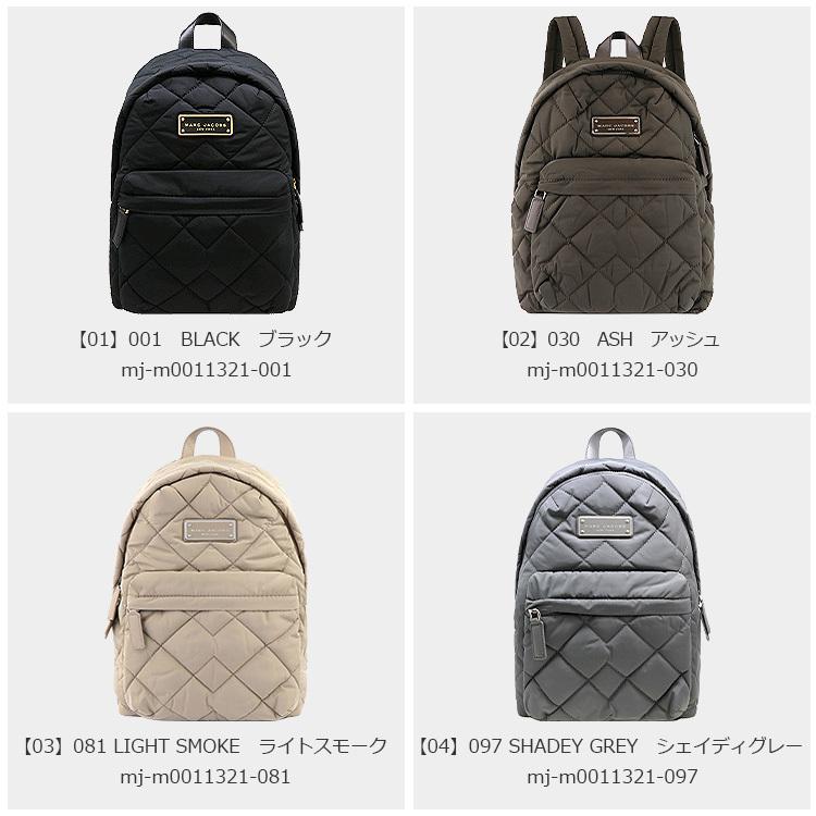 MARC JACOBS（マーク・ジェイコブス） バッグ リュックサック M0011321