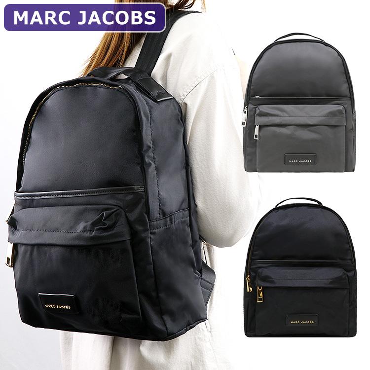 日本公式品 マークジェイコブス Marc Jacobs バッグ リュックサック M 対応 アウトレット レディース ギフト プレゼント 最大30 Off Www Skylanceronline Com