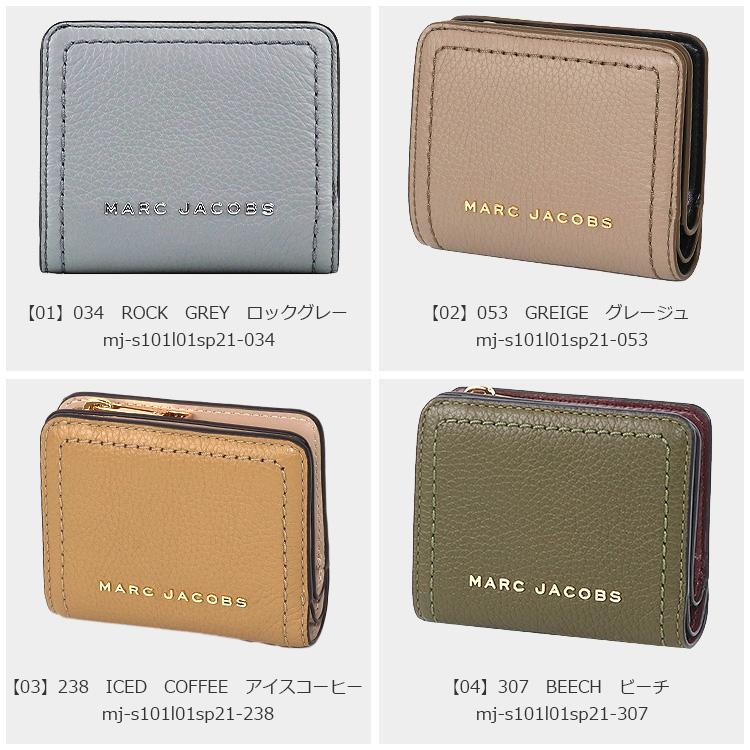 マークジェイコブス MARC JACOBS 財布 二つ折り財布 S101L01SP21 ミニ財布 ミニ アウトレット レディース ウォレット 新作