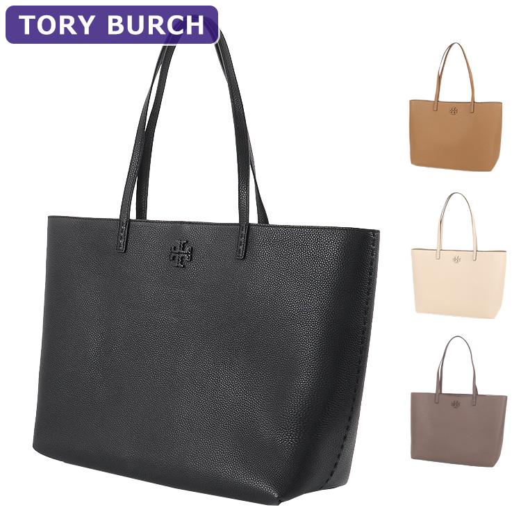 TORY BURCH（トリーバーチ） バッグ トートバッグ 152221 A4対応