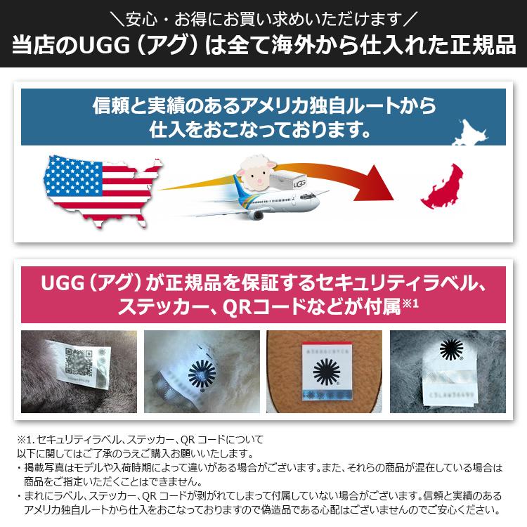 アグ UGG シューズ ブーツ CLASSIC ULTRA MINI クラシック ウルトラ ミニ ムートン シープスキン 正規品 レディース 新作｜hommage-annex｜17