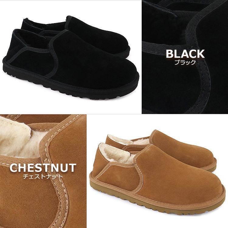 UGG（アグ） シューズ スリッポン KENTON ケントン スエード シープ
