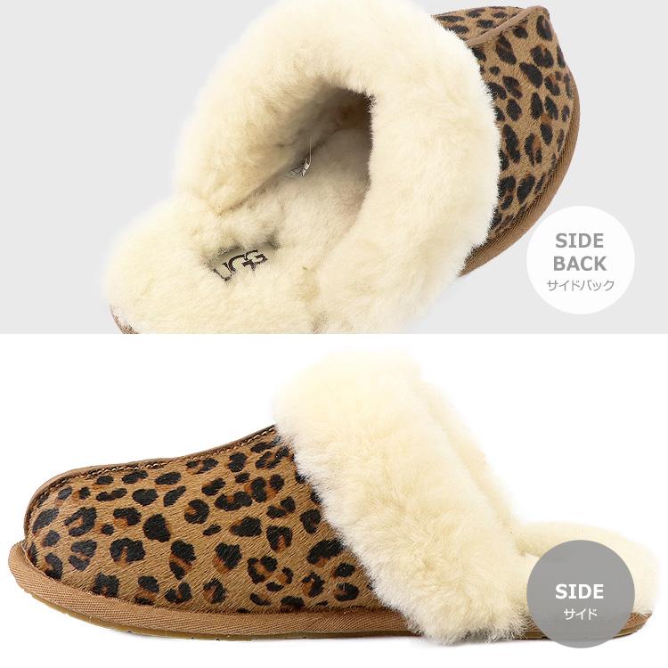 アグ UGG シューズ スリッパ SCUFFETTE II LEOPARD スカフェット II レオパード スエード シープスキン 正規品 レディース 新作｜hommage-annex｜04