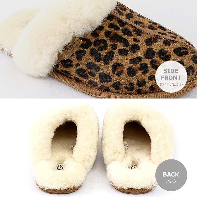 アグ UGG シューズ スリッパ SCUFFETTE II LEOPARD スカフェット II レオパード スエード シープスキン 正規品 レディース 新作｜hommage-annex｜05