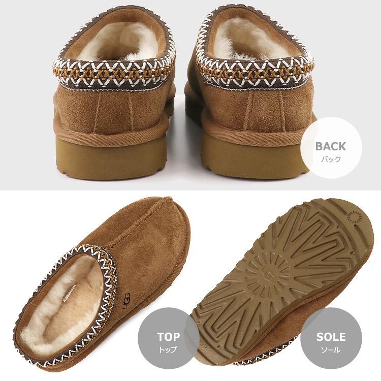 アグ UGG シューズ スリッポン TASMAN SLIPPER タスマン スリッパ ルームシューズ スエード シープスキン 正規品 レディース 新作｜hommage-annex｜09