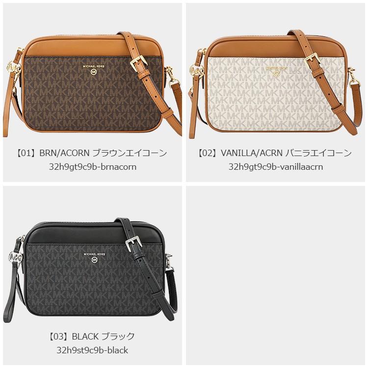 P10倍】 マイケルコース MICHAEL KORS バッグ ショルダーバッグ ...