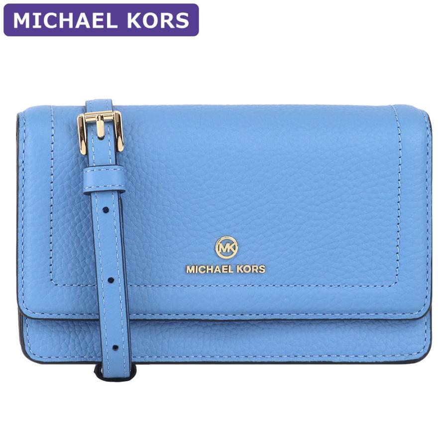 限定価格セール マイケルコース Michael Kors バッグ ショルダーバッグ 32s1gt9c5l Sthpacific 2way 長財布 レディース 新作 ギフト プレゼント 高い素材 Bonusvulkanvegasde Nepourvaincre Com