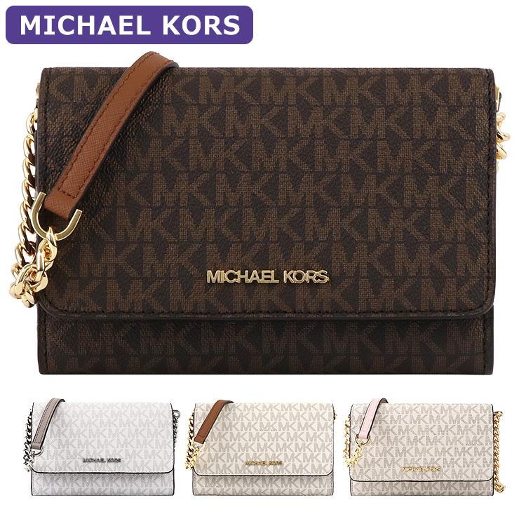 MICHAEL KORS マイケルコース バッグ ショルダーバッグ 35F0GTVC8B 