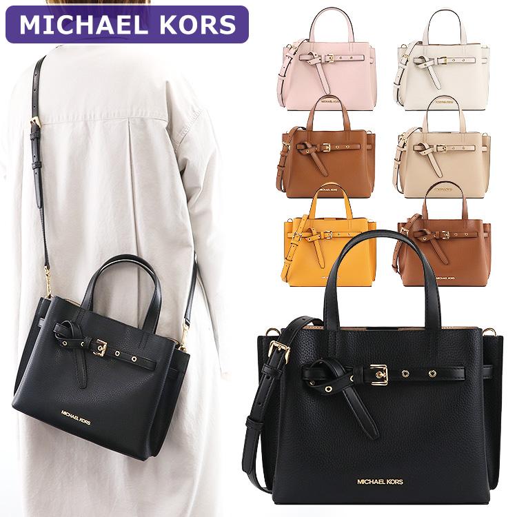 マイケルコース MICHAEL KORS バッグ ショルダーバッグ 35F0GU5S5T 2way アウトレット レディース 新作 :  35f0gu5s5t-m : HOMMAGE - 通販 - Yahoo!ショッピング