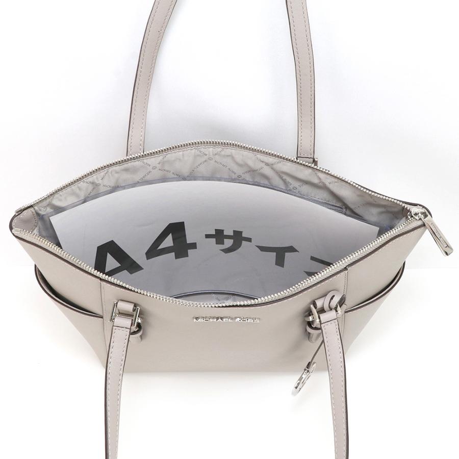 MICHAEL KORS（マイケルコース） バッグ トートバッグ 35F0SCFT3L