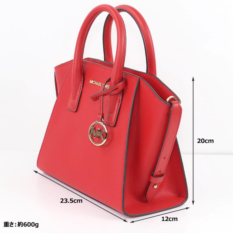 MICHAEL KORS マイケルコース バッグ ショルダーバッグ MICHAEL KORS マイケルコース バッグ ショルダーバッグ