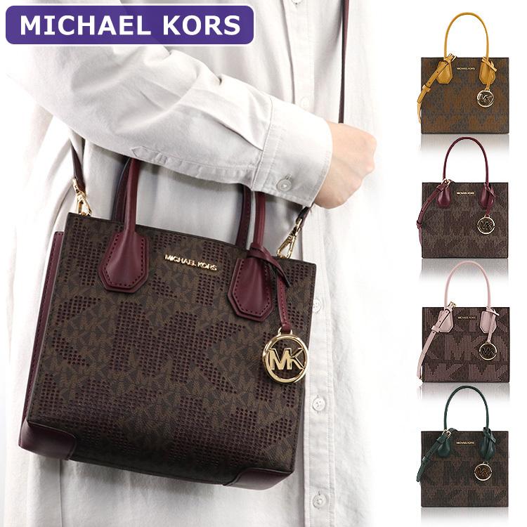 マイケルコース Michael Kors バッグ ショルダーバッグ 35f1gm9m2i 2way シグネチャー ミニバッグ アウトレット レディース 新作 プレゼント 35f1gm9m2i M Hommage 通販 Yahoo ショッピング