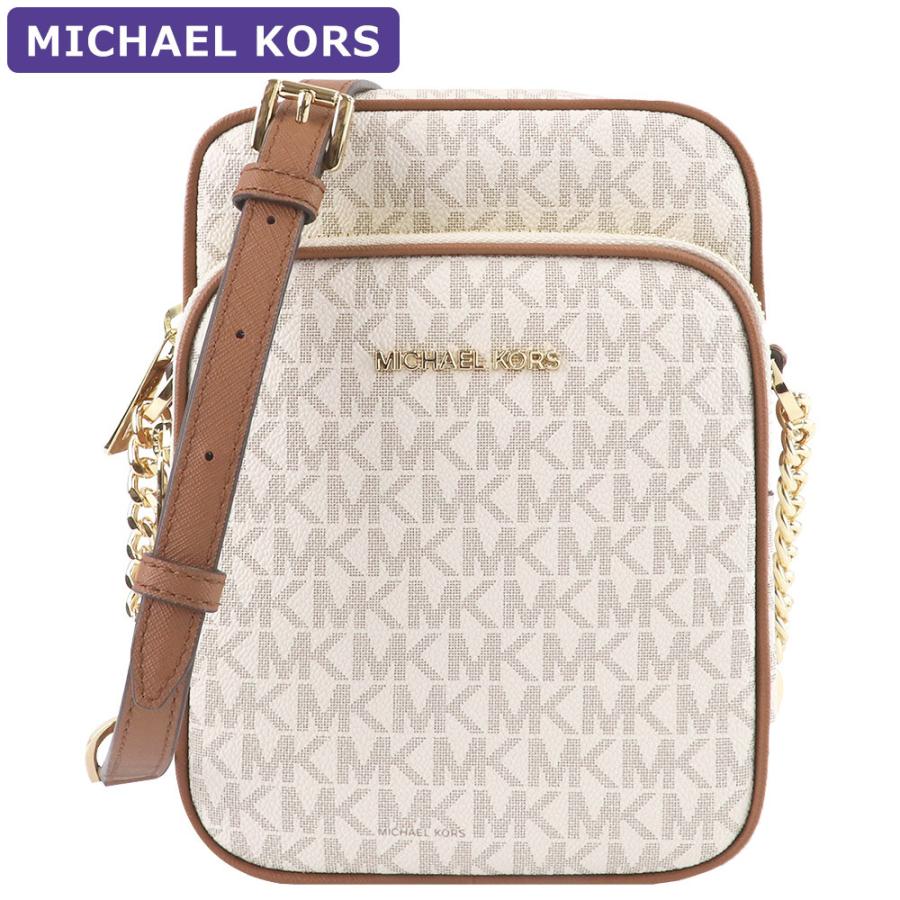 マイケルコース MICHAEL KORS バッグ ショルダーバッグ 35F1GTVC2B VANILLA シグネチャー ミニバッグ アウトレット  レディース 新作 : 35f1gtvc2b-vanilla : HOMMAGE - 通販 - Yahoo!ショッピング