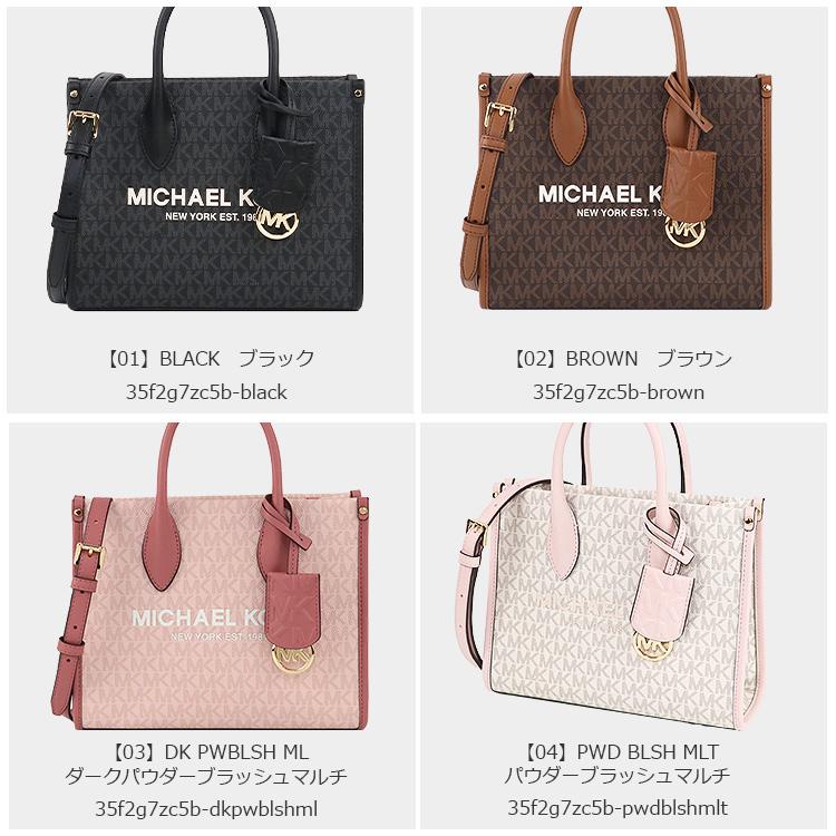 マイケルコース MICHAEL KORS バッグ トートバッグ 35F2G7ZC5B ミニバッグ 2way シグネチャー アウトレット レディース 新作｜hommage｜07