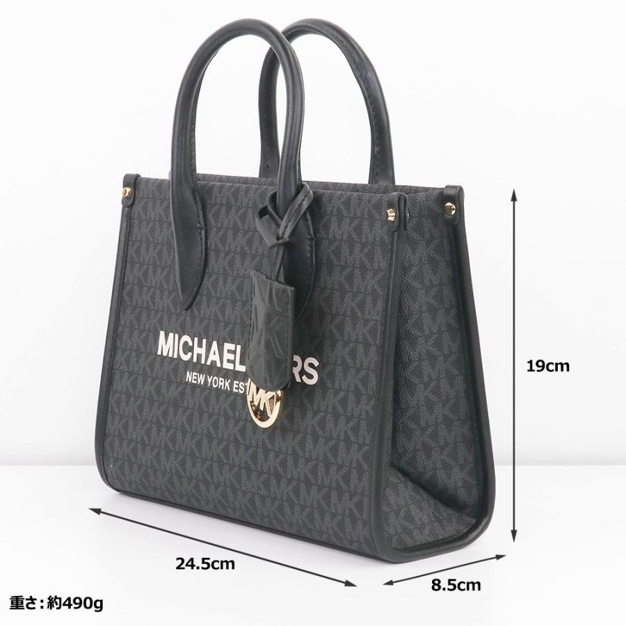 MICHAEL KORS ハンドバック2点セット マイケルコース ハンドバッグ レディース SHEILA フォー