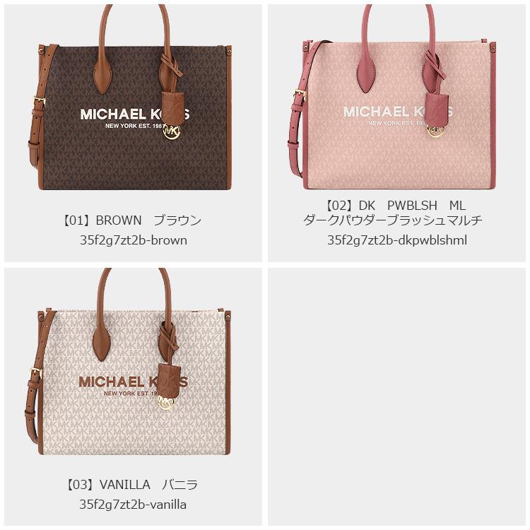 マイケルコース MICHAEL KORS バッグ トートバッグ 35F2G7ZT2B 2way シグネチャー A4対応 アウトレット レディース 新作｜hommage｜05