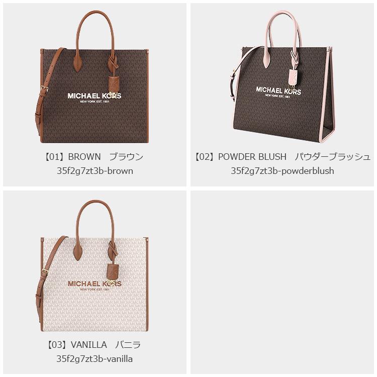MICHAEL KORS マイケルコース バッグ トートバッグ 35F2G7ZT3B MICHAEL KORS マイケルコース バッグ トートバッグ 35F2G7ZT3B