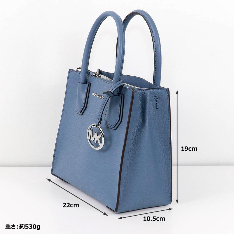 MICHAEL KORS（マイケルコース） バッグ ショルダーバッグ 35F3SM9M2L