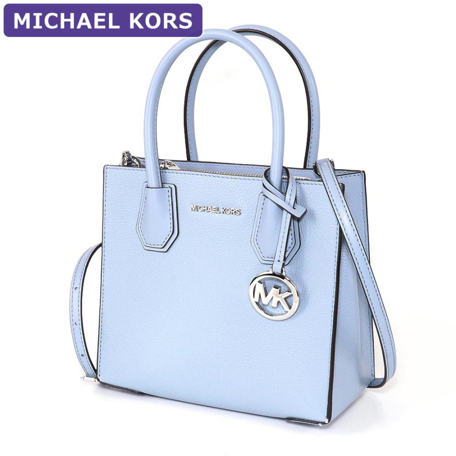 MICHAEL KORS マイケルコース バッグ ショルダーバッグ MICHAEL KORS マイケルコース バッグ ショルダーバッグ