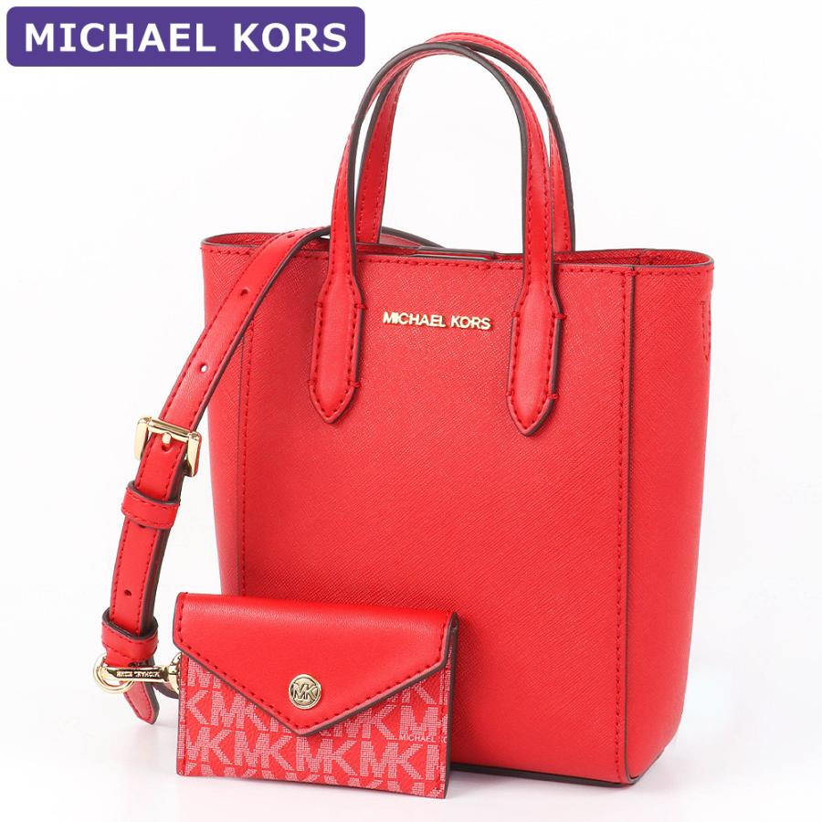 MICHAEL KORS 2way ショルダーバッグ(レッド) - バッグ MICHAEL KORS 2way ショルダーバッグ(レッド) - バッグ