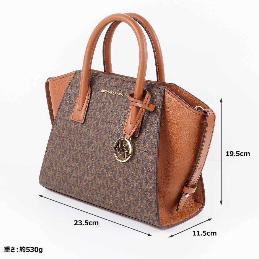 MICHAEL KORS マイケルコース バッグ ショルダーバッグ 35F4G4VS1B 