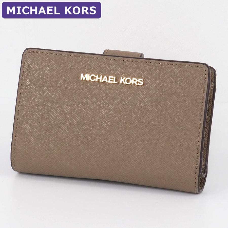 MICHAEL KORS（マイケルコース） 財布 二つ折り財布 35F7GTVF2L DUSK