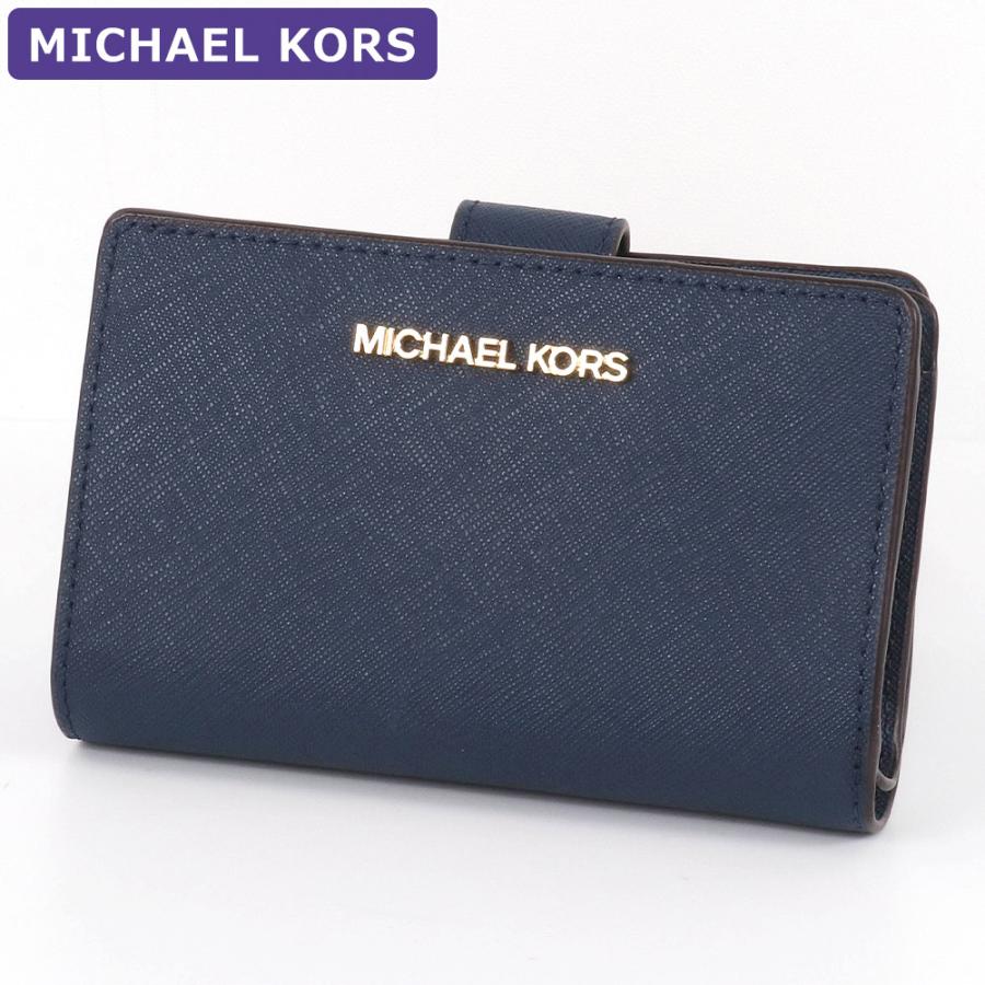 MICHAEL KORS（マイケルコース） 財布 二つ折り財布 35F7GTVF2L NAVY