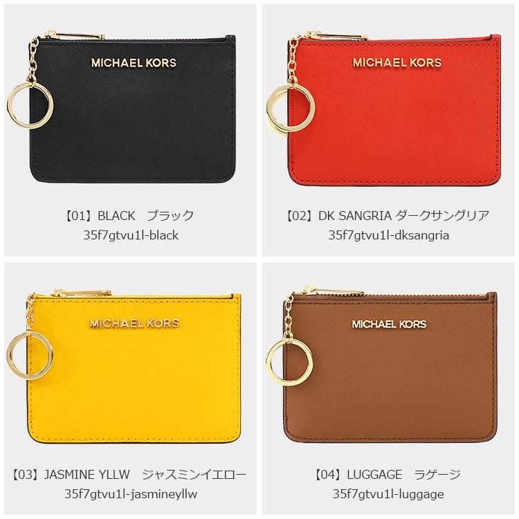 MICHAEL KORS マイケルコース フラグメントケース パスケース MICHAEL KORS マイケルコース フラグメントケース パスケース