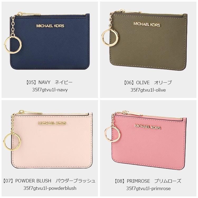 P5倍】マイケルコース MICHAEL KORS フラグメントケース パスケース 