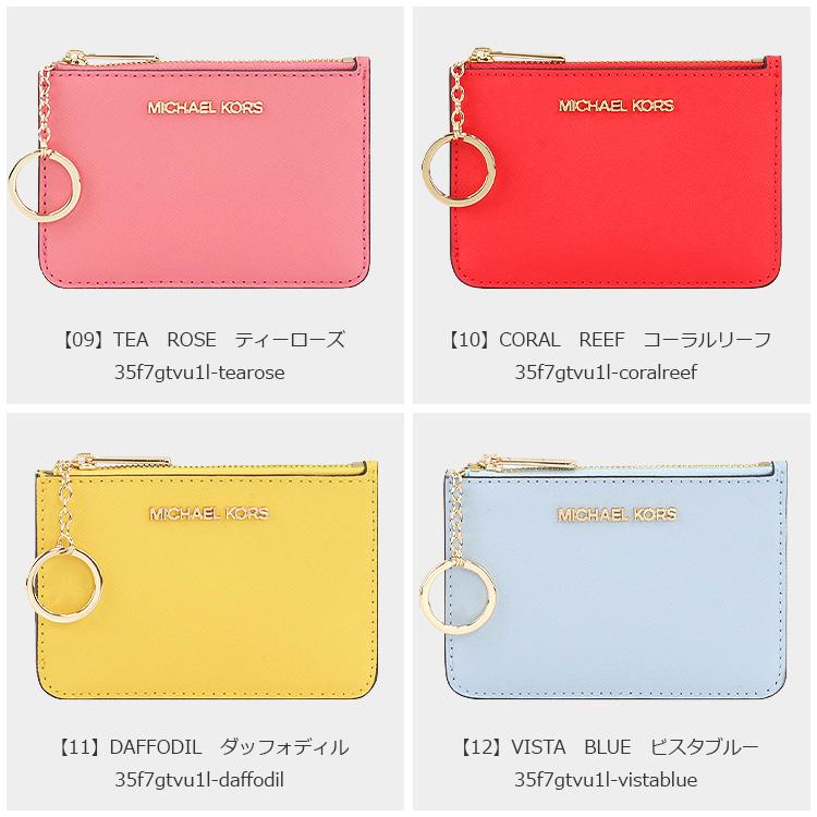 MICHAEL KORS マイケルコース フラグメントケース パスケース MICHAEL KORS マイケルコース フラグメントケース パスケース