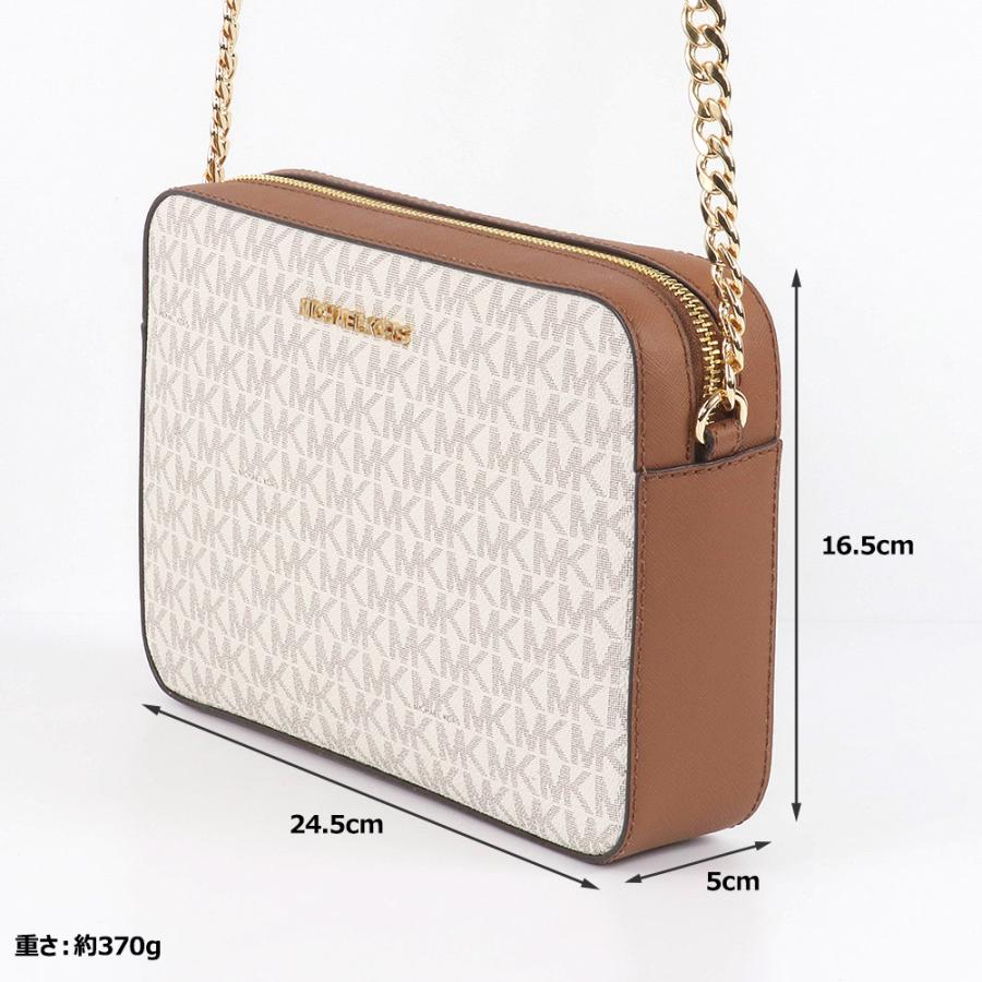 MICHAEL KORS ショルダーバッグ 35F8GTTC3B VANIL MICHAEL KORS マイケルコース バッグ ショルダーバッグ