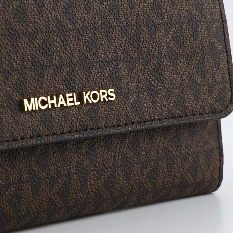 MICHAEL KORS（マイケルコース） 財布 長財布 35F8GTVF3B シグネチャー