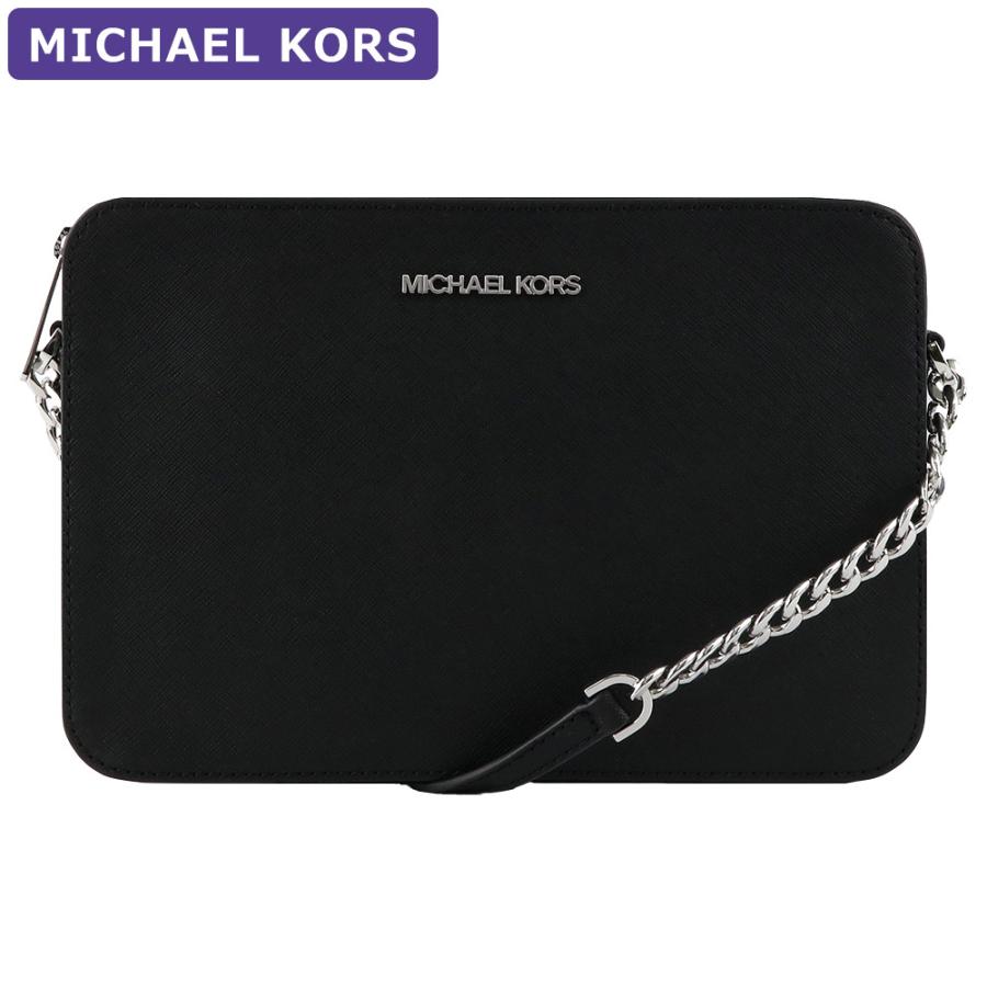 MICHAEL KORS（マイケルコース） バッグ ショルダーバッグ 35F8STTC9L