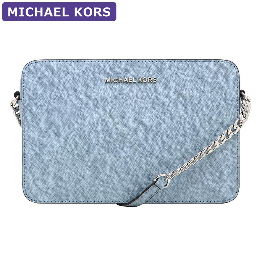 michael kors powder blue