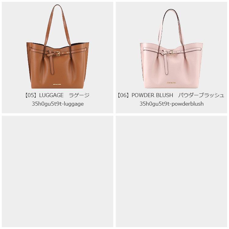【P3倍】 マイケルコース MICHAEL KORS バッグ トートバッグ 35H0GU5T9T A4対応 アウトレット レディース 新作 トートバッグ A4対応 レディース トート