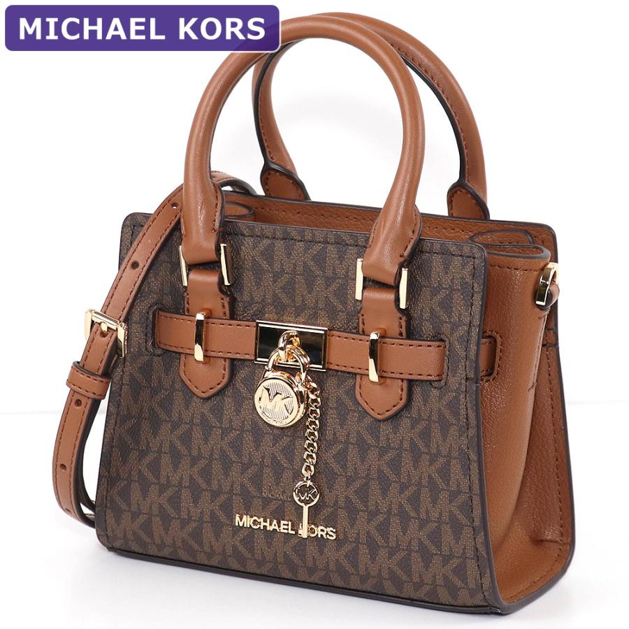 MICHAEL KORS（マイケルコース） バッグ ショルダーバッグ 35H1GHMS0B