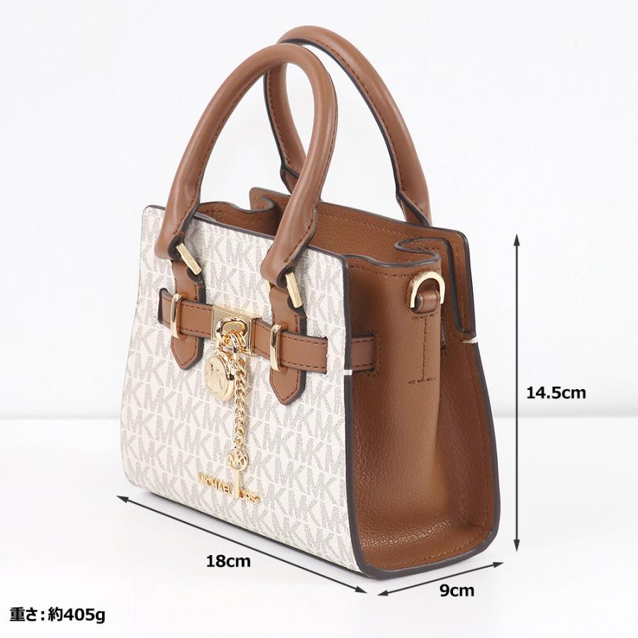 MICHAEL KORS マイケルコース バッグ ショルダーバッグ 35H1GHMS0B 