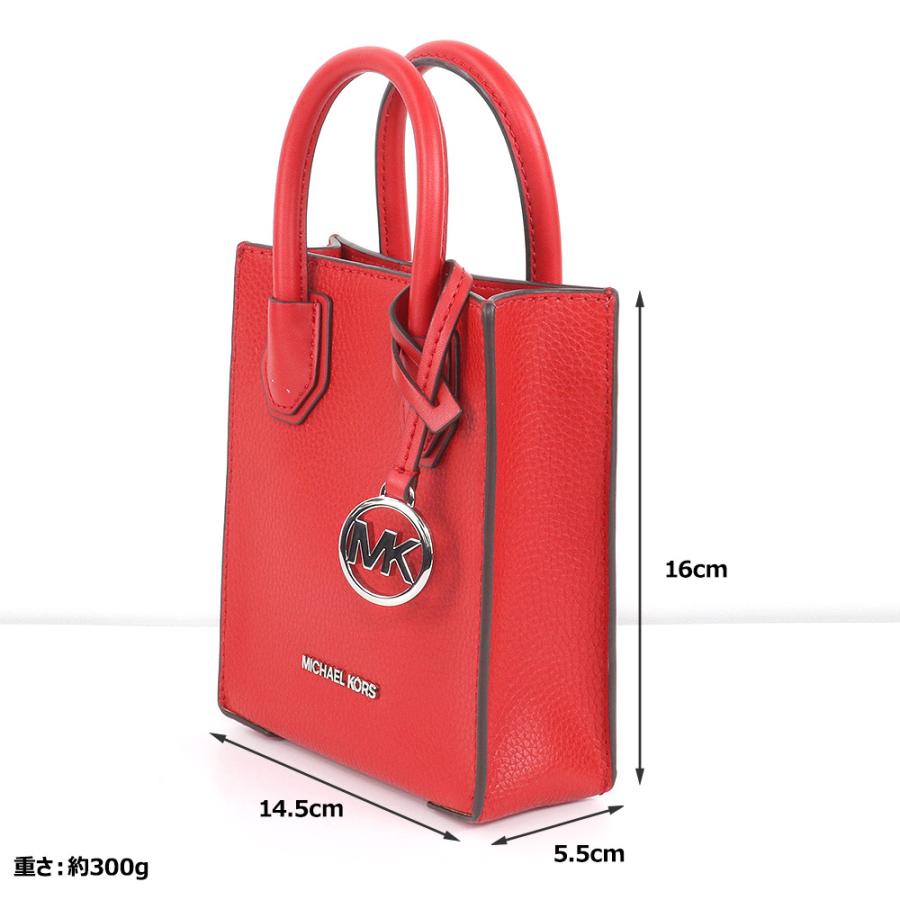 MICHAEL KORS（マイケルコース） バッグ ショルダーバッグ 35H1SM9C0L