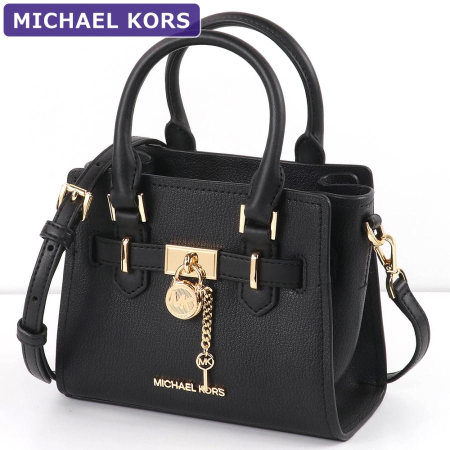 MICHAEL KORS（マイケルコース） バッグ ショルダーバッグ 35H3GHMC0L