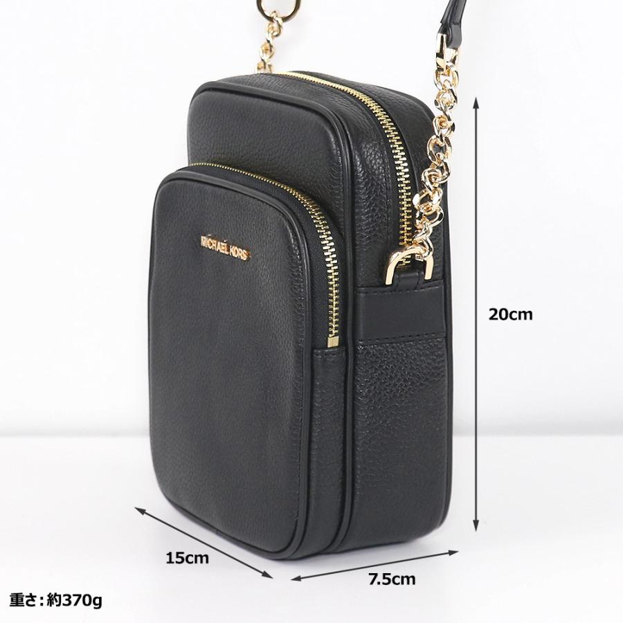 MICHEAL KORS★ミニショルダー Michael Kors Mercer Extra-Small Pebbled Leather Crossbody Bag
