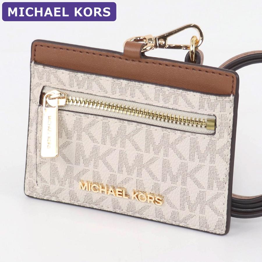 マイケル出品 MICHAEL KORS マイケルコースID カードケース バニラ新品