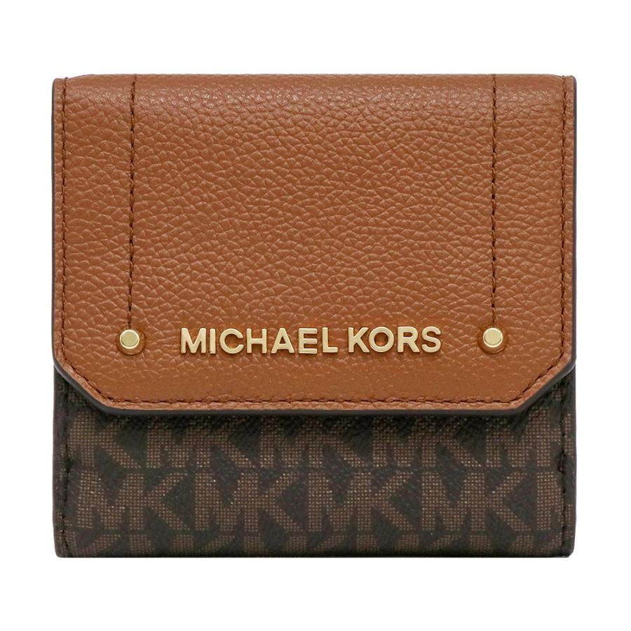 P10倍 マイケルコース Michael Kors 財布 三つ折り財布 35h8gyef2b Brn Luggage アウトレット レディース ギフト プレゼント 35h8gyef2b Brnluggage Hommage 通販 Yahoo ショッピング