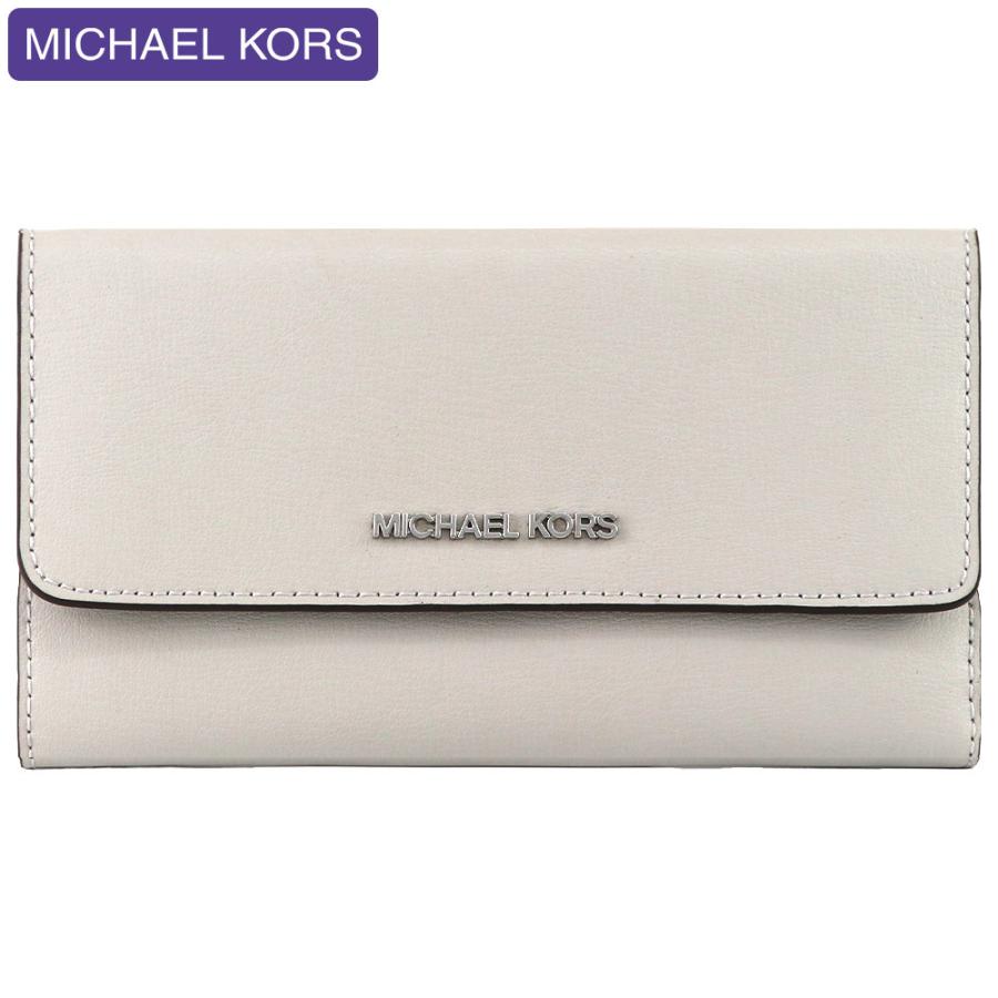 MICHAEL KORS マイケルコース 財布 長財布 35S8GTVF7L MICHAEL KORS マイケルコース 財布 長財布 35S8GTVF7L