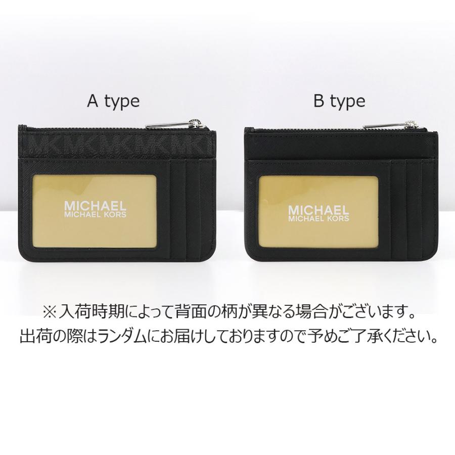 マイケルコース MICHAEL KORS 小物 フラグメントケース 35H9STVP1B BLACK シグネチャー アウトレット レディース 新作｜hommage｜02