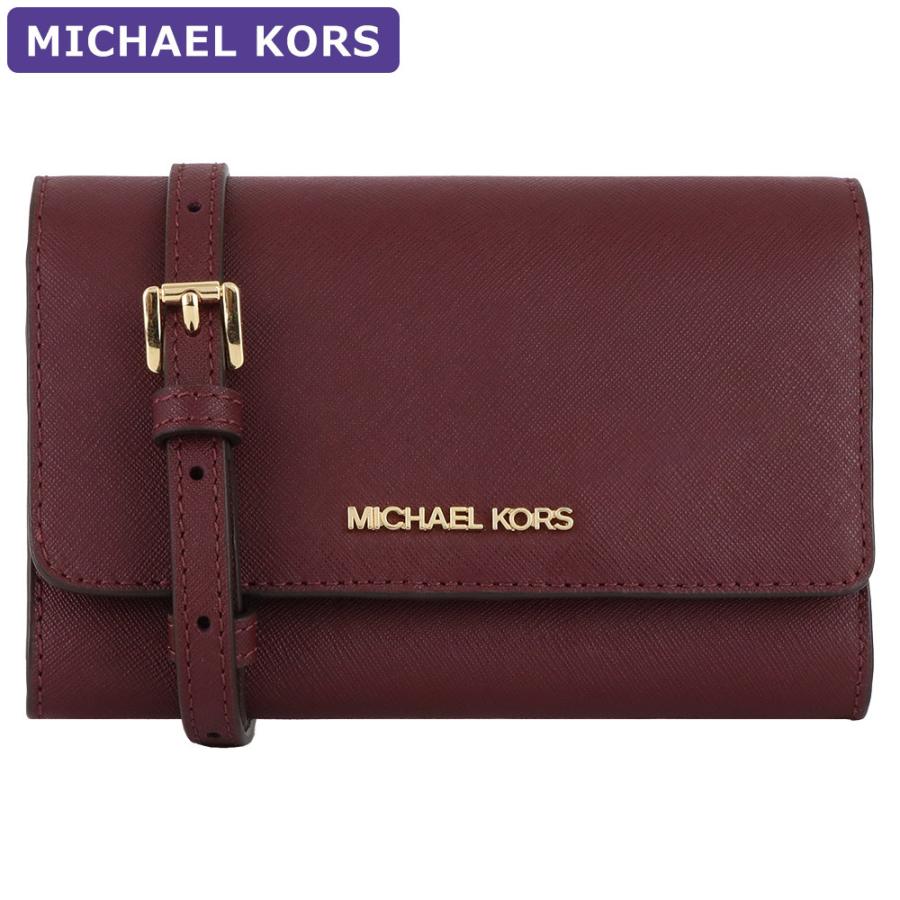 マイケルコース MICHAEL KORS バッグ ショルダーバッグ 35S0GTVC2L 