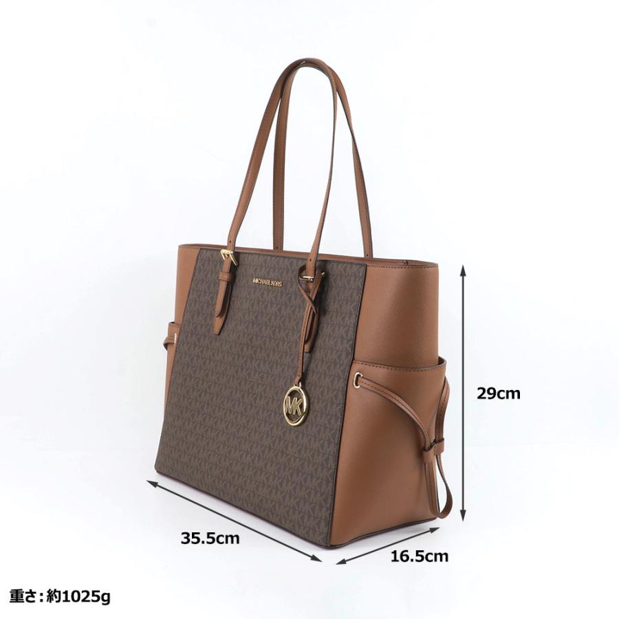 MICHAEL KORS 35S1GTVT7Bトートバッグ新品未使用！ MICHAEL KORS（マイケルコース） バッグ トートバッグ 35S1G2GT7B A4