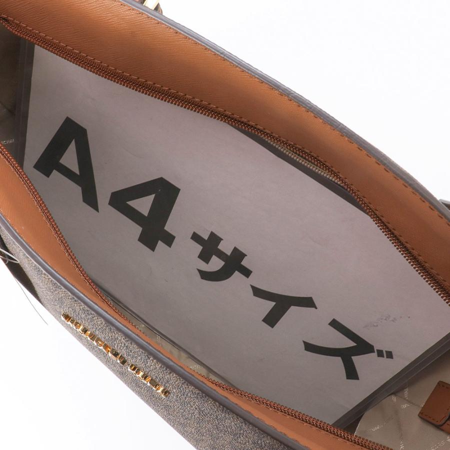 MICHAEL KORS バッグトート シグネチャー アウトレットレディース MICHAEL KORS（マイケルコース） バッグ トートバッグ 35S1G2GT7B A4