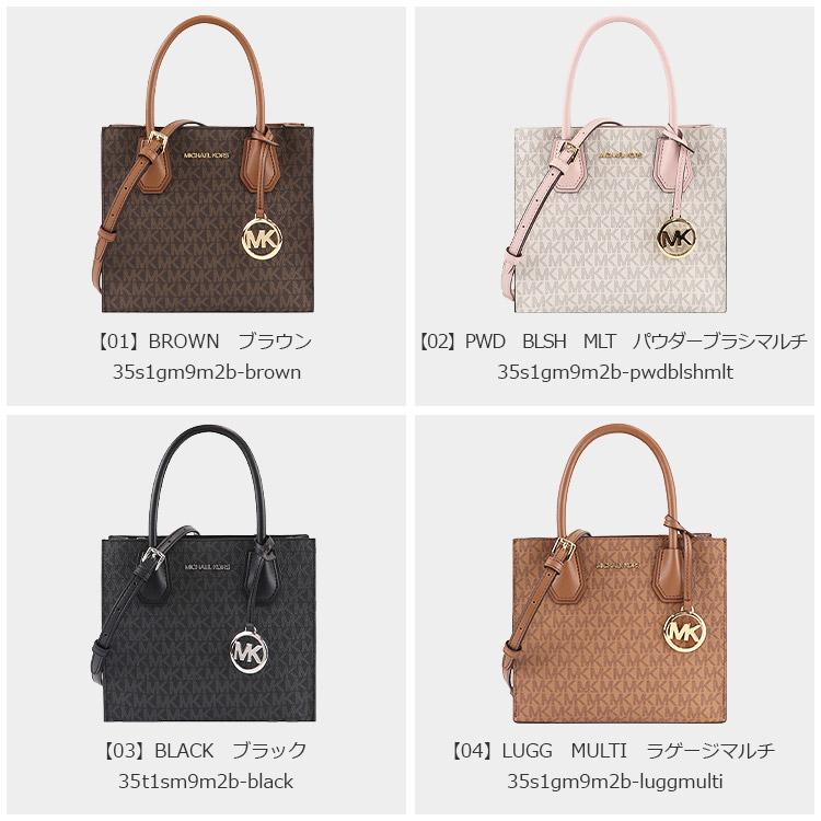 MICHAEL KORS マイケルコース バッグ ショルダーバッグ